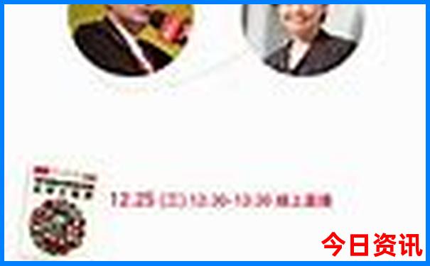 东北游玩攻略冬天五天四晚