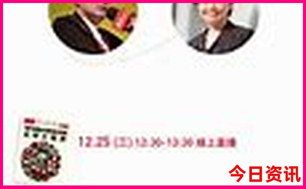 北京3日游攻略自由行